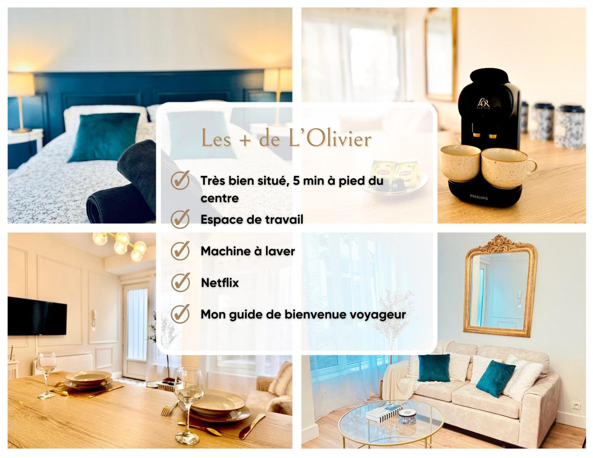L'Olivier - Netflix - Bureau - Proche Centre Troyesアパートメント エクステリア 写真